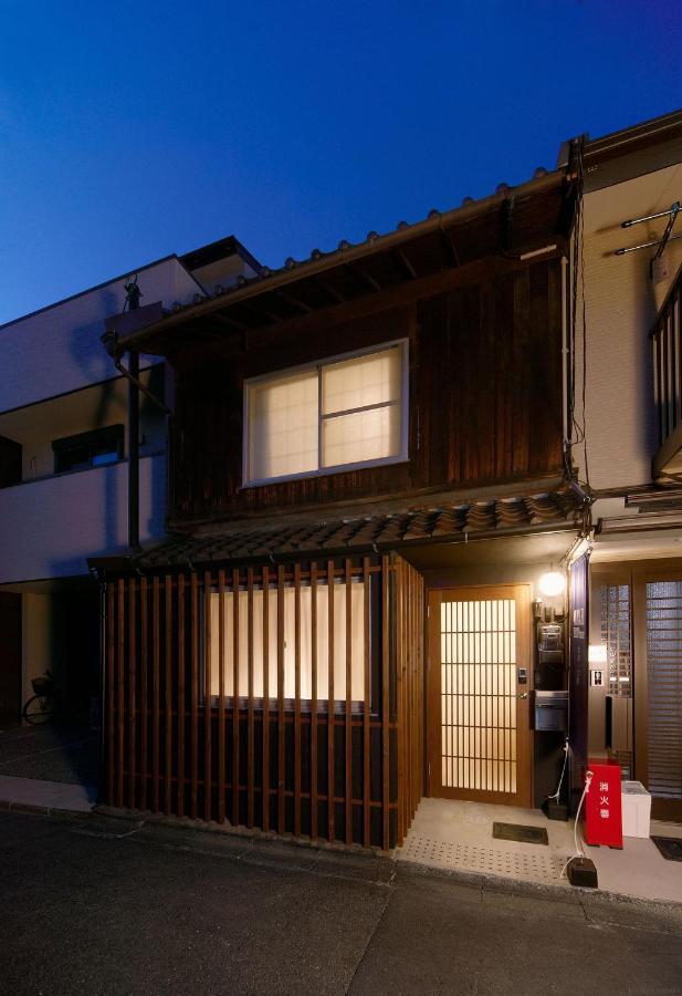 Hotel Miyabi Cosy House Kioto Zewnętrze zdjęcie